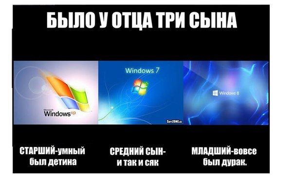 Прикольные картинки  (123 фото)