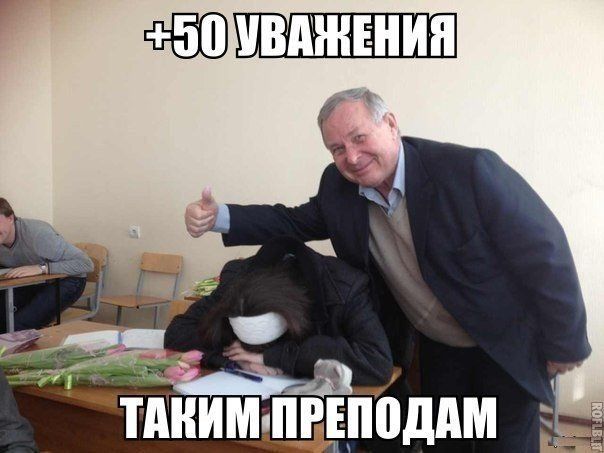 Прикольные картинки  (123 фото)