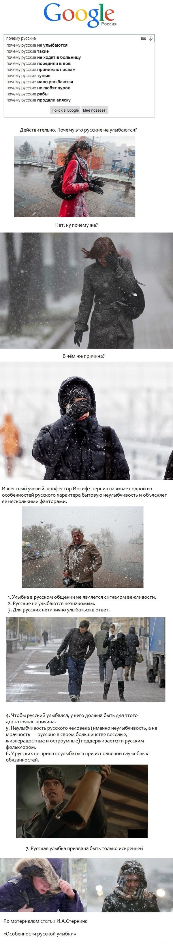 Прикольные картинки  (123 фото)