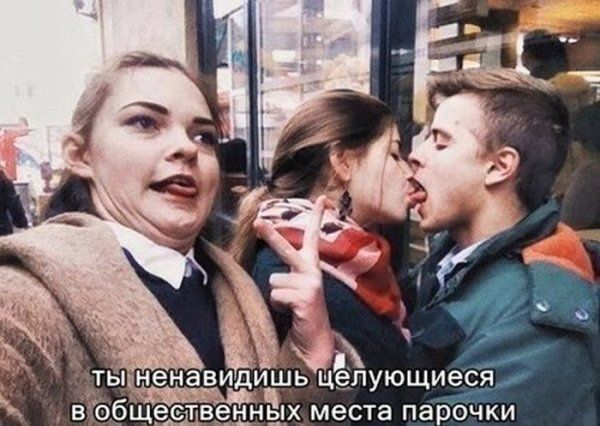 Прикольные картинки  (123 фото)