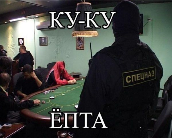 Прикольные картинки  (123 фото)