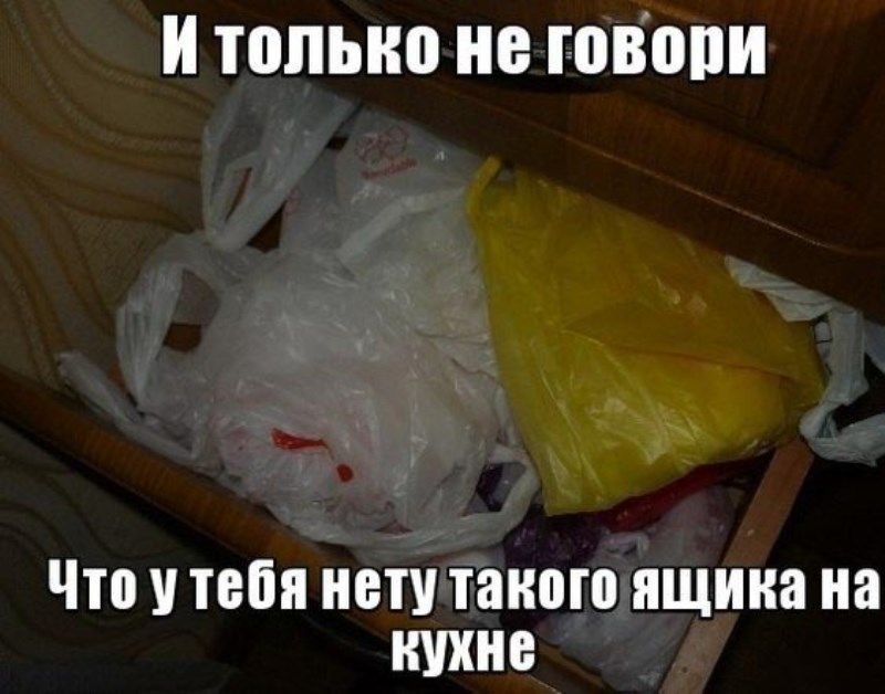 Прикольные картинки  (123 фото)
