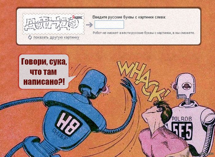 Прикольные картинки  (123 фото)