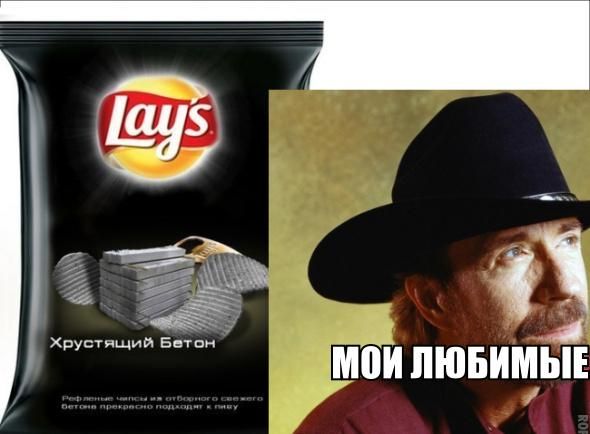 Прикольные картинки  (123 фото)