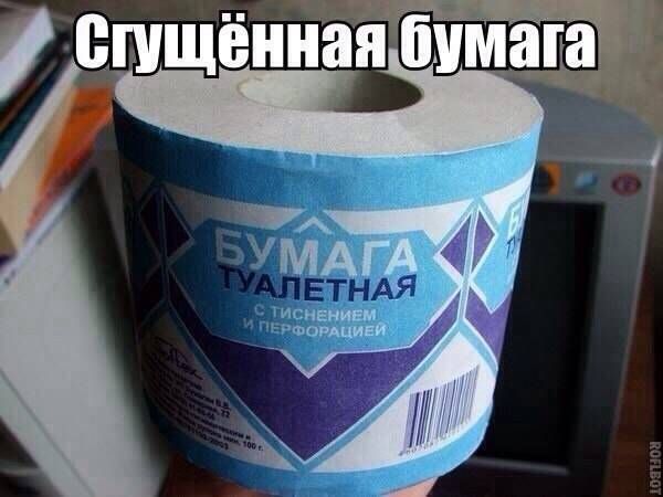 Прикольные картинки  (123 фото)