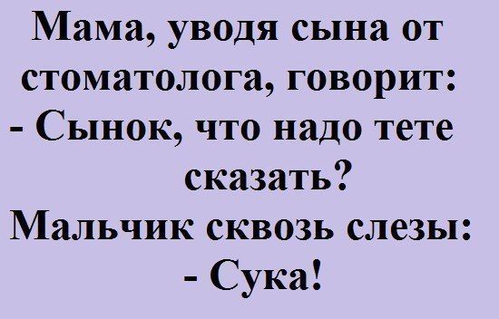 Прикольные картинки  (123 фото)