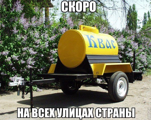 Прикольные картинки  (123 фото)