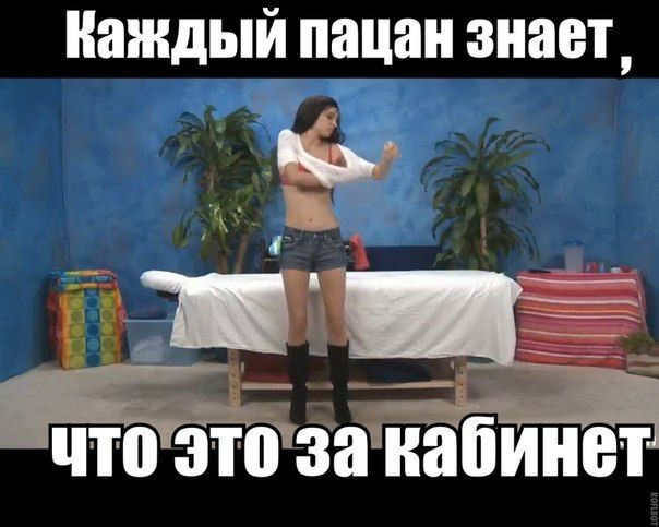 Прикольные картинки  (123 фото)