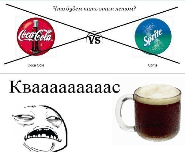Прикольные картинки  (123 фото)