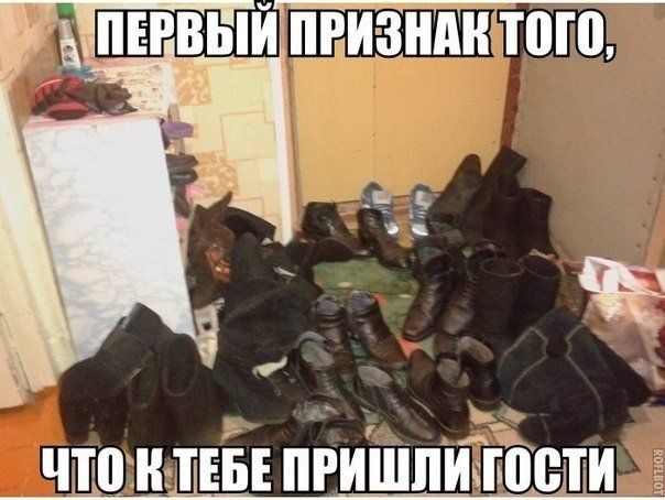 Прикольные картинки  (123 фото)