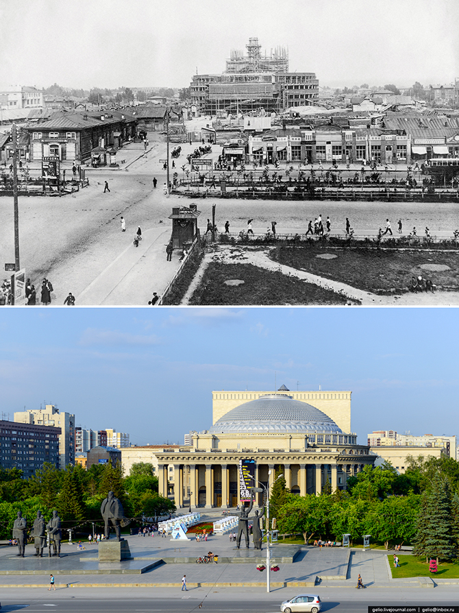 Новосибирск тогда и сейчас