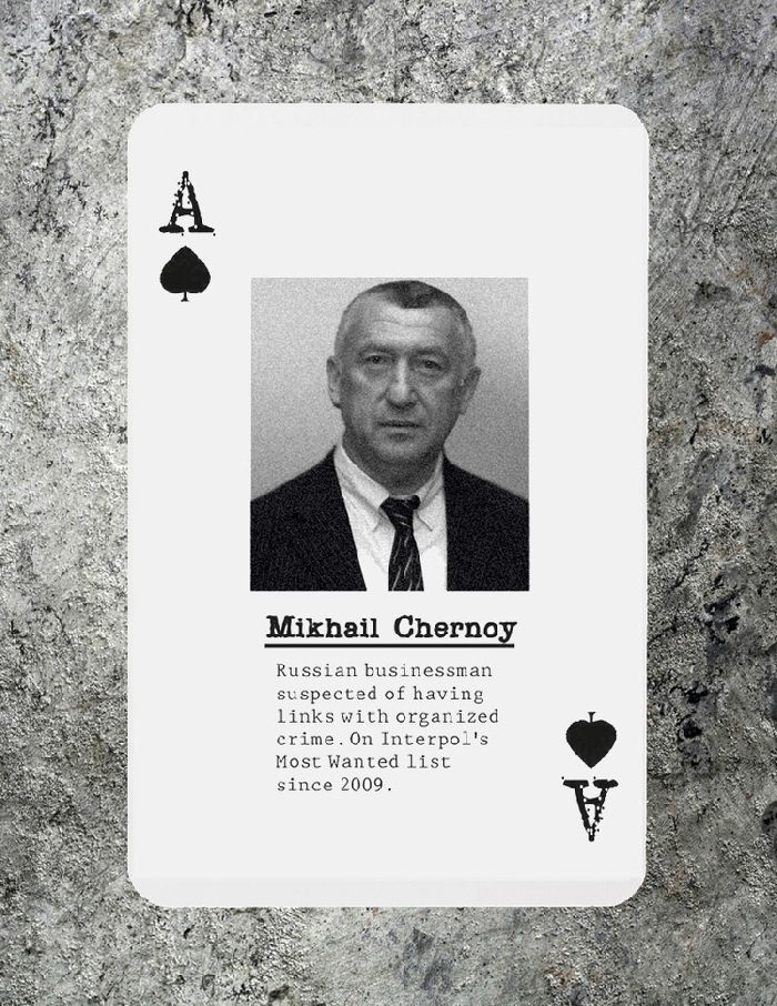 Колода карт "Русская мафия" Колода карт "Русская мафия"