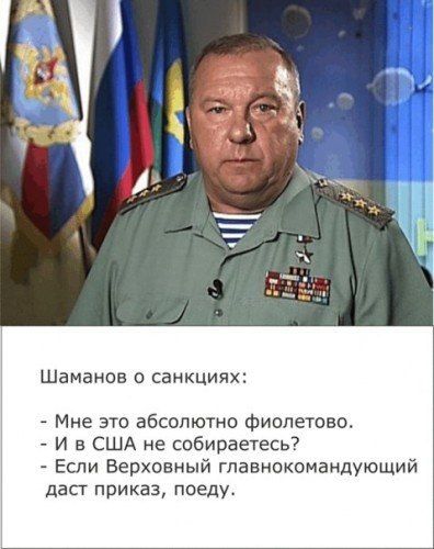 Прикольные картинки (88 фото)