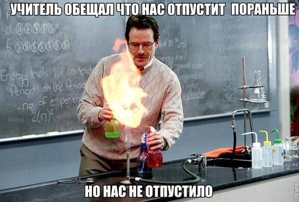 Прикольные картинки (88 фото)