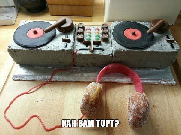 Прикольные картинки (88 фото)