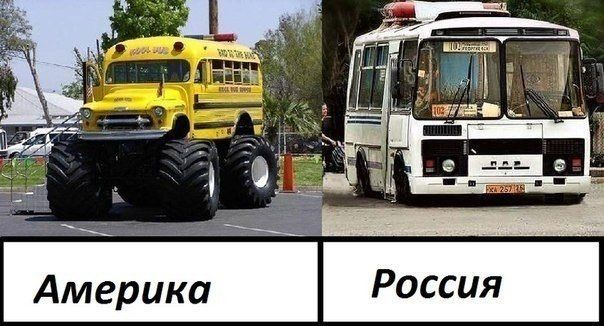 Прикольные картинки (88 фото)