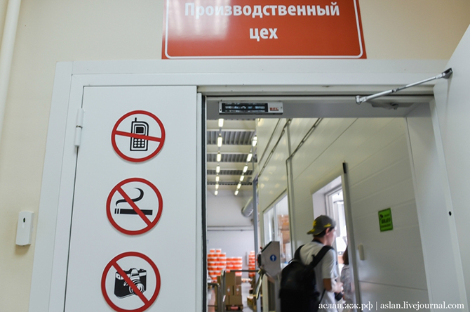 Как производят варенье, джемы и конфитюр Как производят варенье, джемы и конфитюр