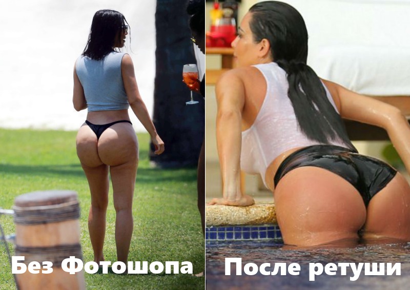 Правда и ложь семейки Кардашьян Правда и ложь семейки Кардашьян