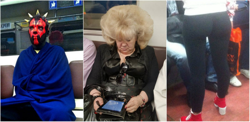 Модники из метрополитена