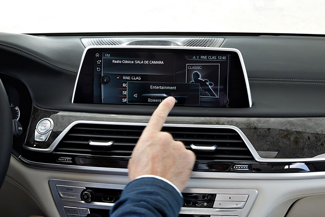 Новую 7-ку BMW 2016 года можно посмотреть уже сейчас