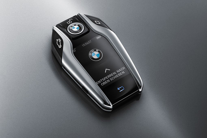 Новую 7-ку BMW 2016 года можно посмотреть уже сейчас