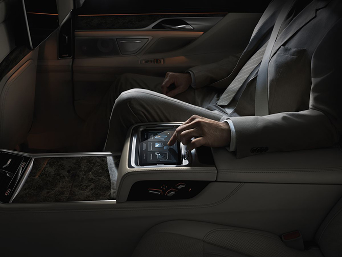 Новую 7-ку BMW 2016 года можно посмотреть уже сейчас