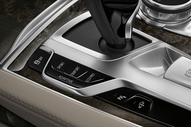Новую 7-ку BMW 2016 года можно посмотреть уже сейчас