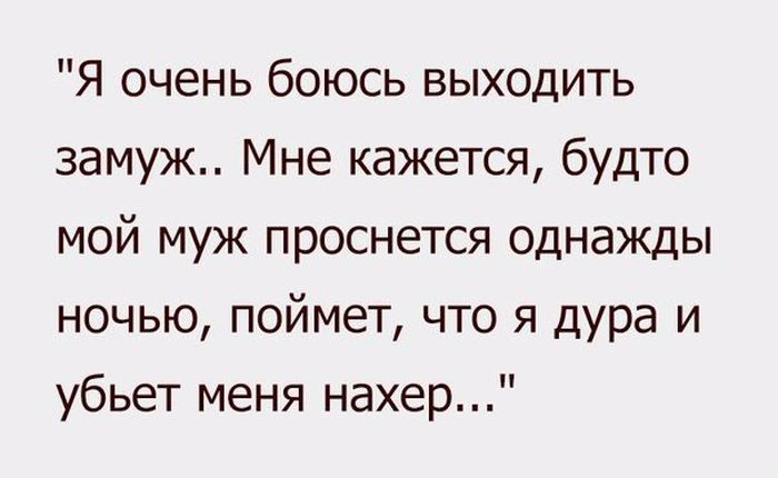Порция картинок