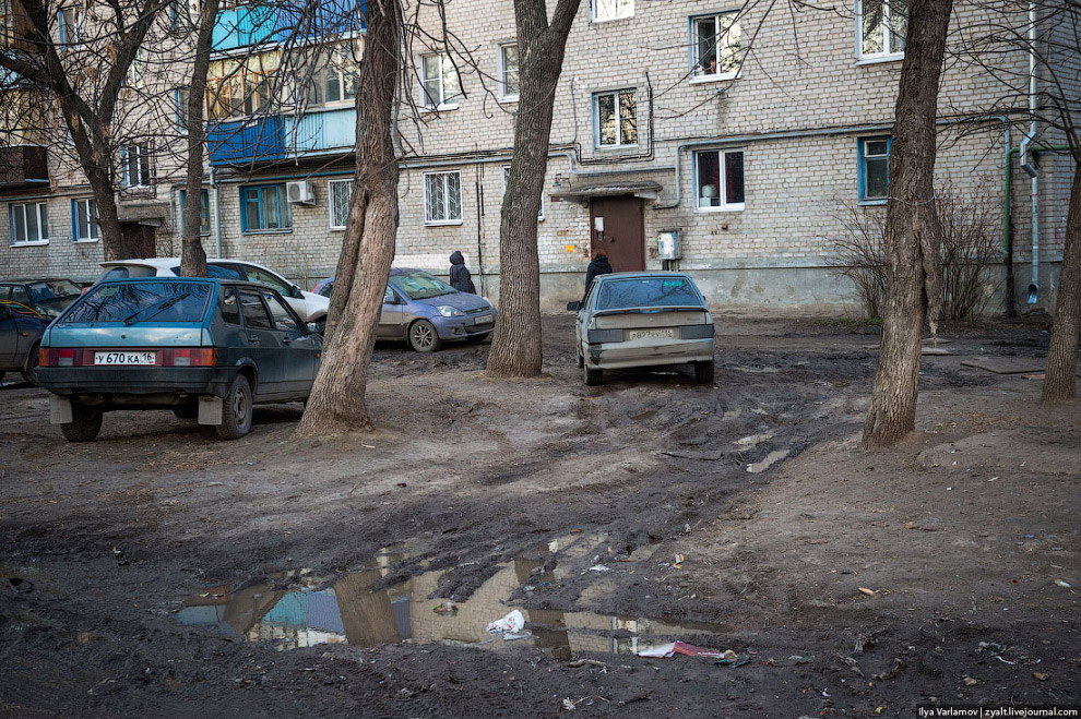 Современные дворы Москвы Современные дворы Москвы