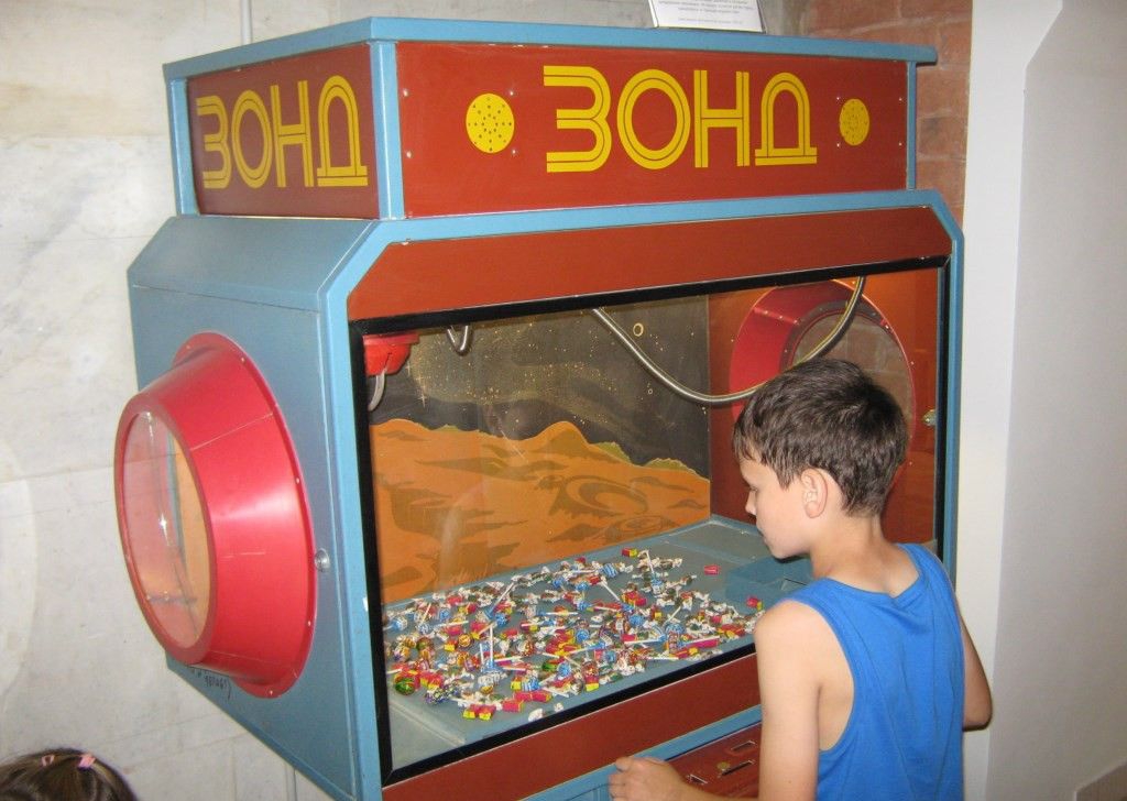 Самые популярные советские игровые автоматы Самые популярные советские игровые автоматы
