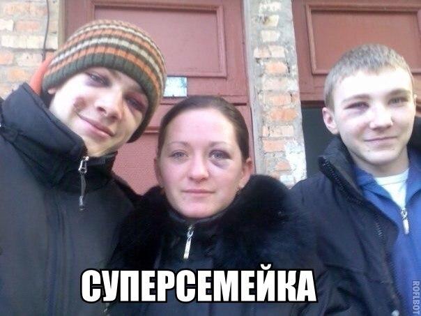 Вестник социальных сетей