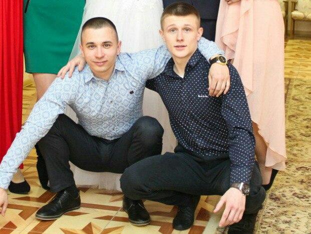 Вестник социальных сетей