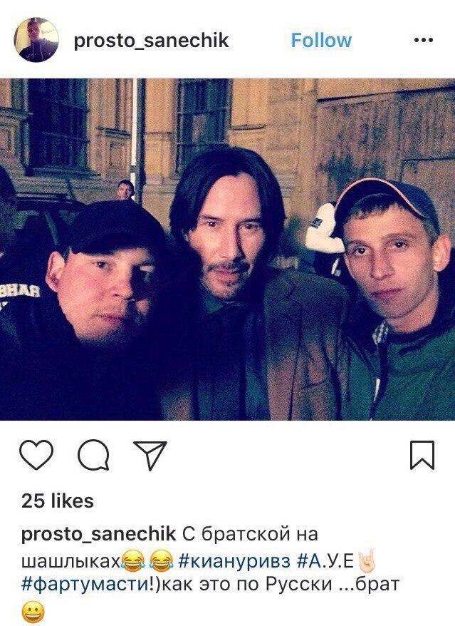 Вестник социальных сетей