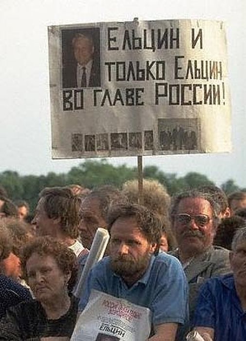 Фотографии противоречивого времени в истории стран бывшего СССР
