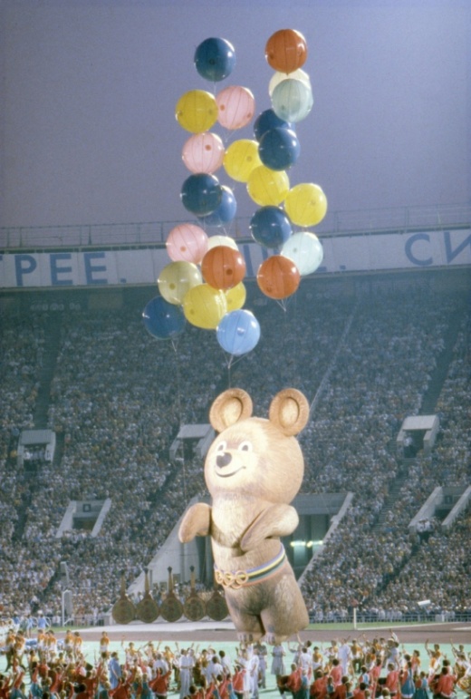 Чем нам запомнились 1980-е годы Чем нам запомнились 1980-е годы