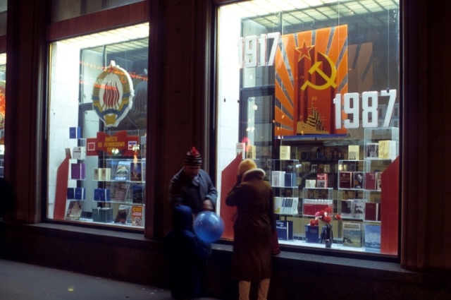 Чем нам запомнились 1980-е годы Чем нам запомнились 1980-е годы