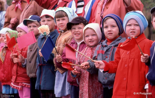 Чем нам запомнились 1980-е годы Чем нам запомнились 1980-е годы