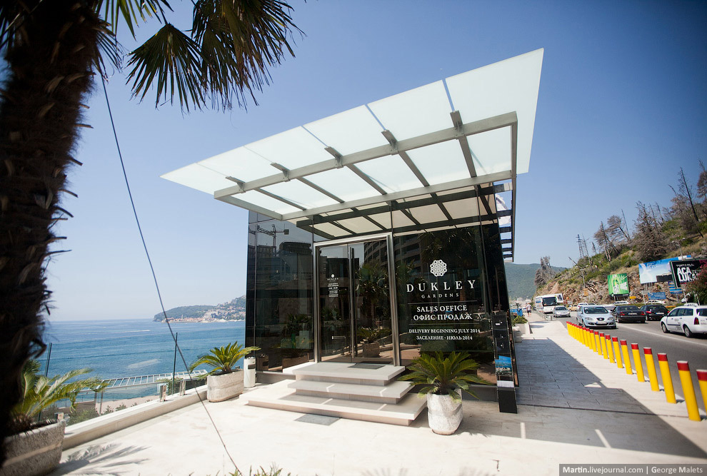 Жизнь в стиле Dukley Gardens Жизнь в стиле Dukley Gardens