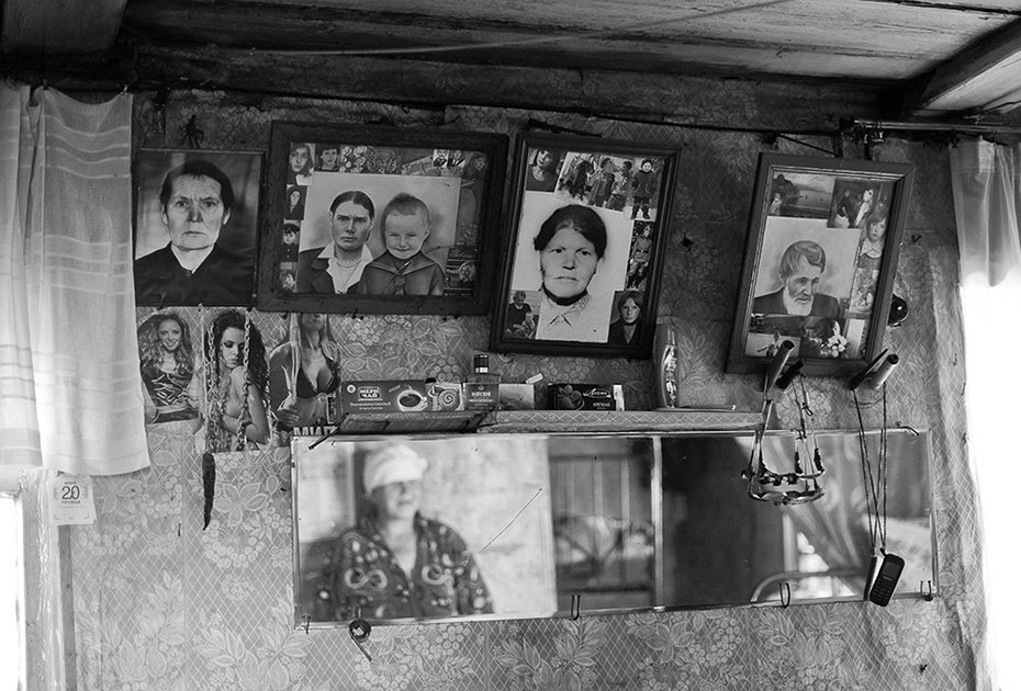 Забытая Россия Забытая Россия
