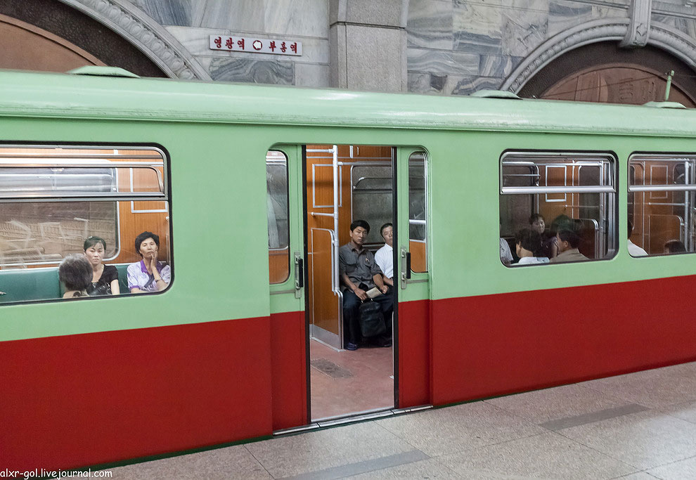 Метро в Северной Корее Метро в Северной Корее