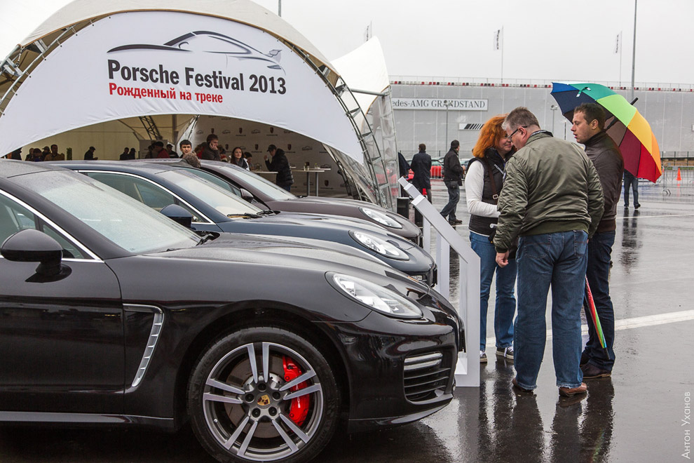 Фестиваль Porsche 2013 Фестиваль Porsche 2013
