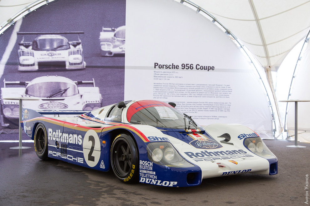 Фестиваль Porsche 2013 Фестиваль Porsche 2013