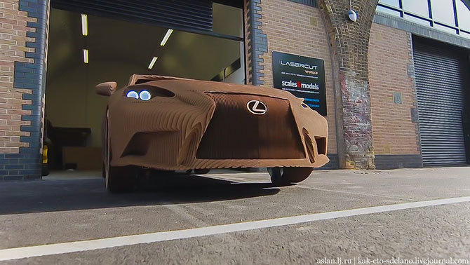 Как сделать настоящий Lexus из картона Как сделать настоящий Lexus из картона