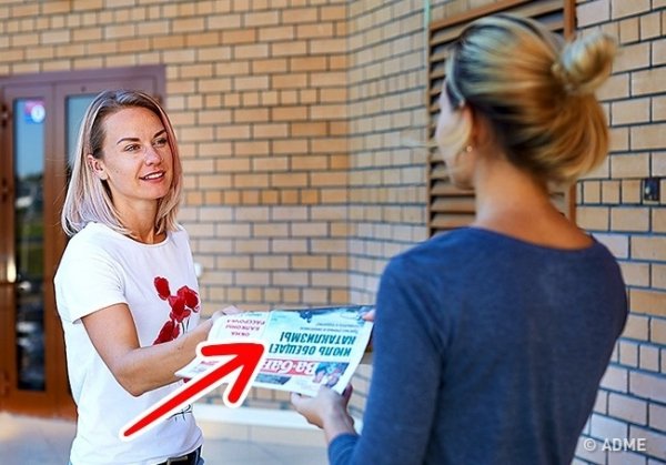 Трюки психологии, которые полезно знать каждому Трюки психологии, которые полезно знать каждому