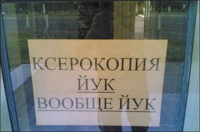 Объявления в Ташкенте