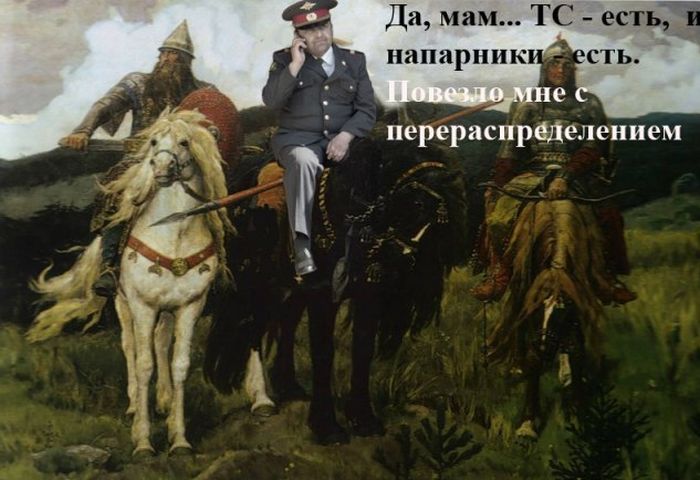 Фотожабы на грустного полицейского (38 фото)