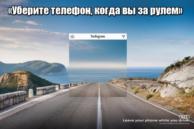 Примеры того, что реклама порой может говорить о важных проблемах