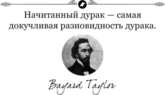 Прикольные картинки (86 фото)