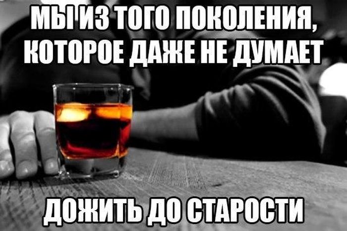 Прикольные картинки (86 фото)