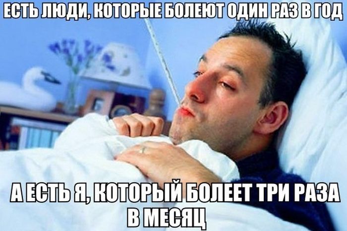 Прикольные картинки (86 фото)